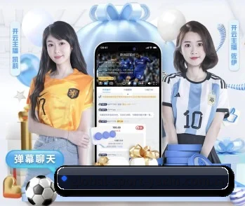 亚新体育,用心成就每一个梦想 - 体育资讯内容服务